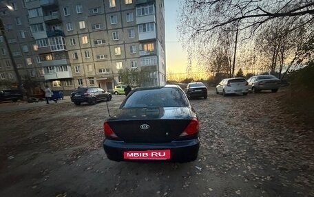 KIA Spectra II (LD), 2006 год, 240 000 рублей, 2 фотография