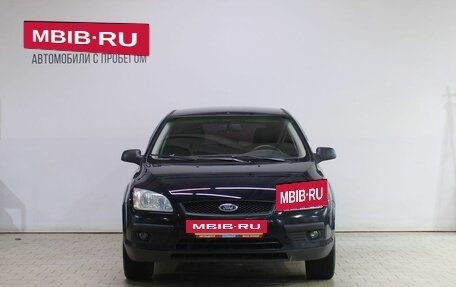 Ford Focus II рестайлинг, 2005 год, 459 000 рублей, 4 фотография