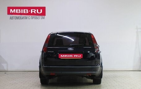 Ford Focus II рестайлинг, 2005 год, 459 000 рублей, 3 фотография