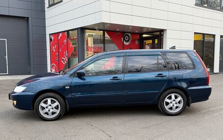 Mitsubishi Lancer IX, 2005 год, 365 000 рублей, 5 фотография