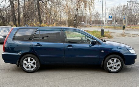 Mitsubishi Lancer IX, 2005 год, 365 000 рублей, 2 фотография