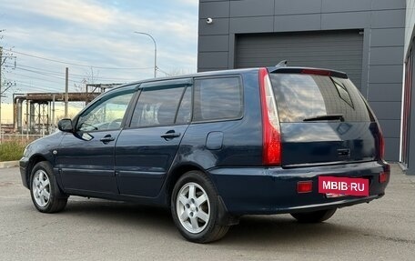 Mitsubishi Lancer IX, 2005 год, 365 000 рублей, 4 фотография