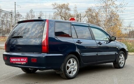 Mitsubishi Lancer IX, 2005 год, 365 000 рублей, 3 фотография