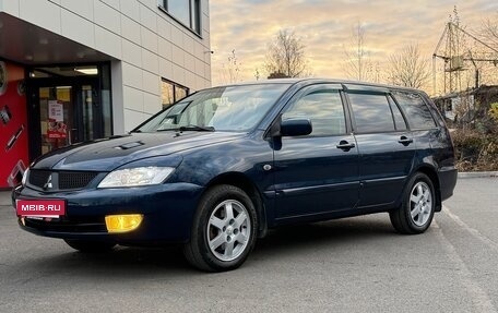 Mitsubishi Lancer IX, 2005 год, 365 000 рублей, 6 фотография