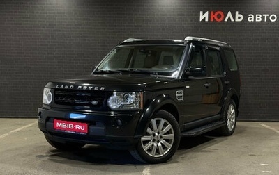 Land Rover Discovery IV, 2012 год, 1 700 000 рублей, 1 фотография