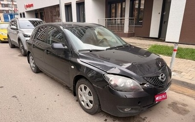 Mazda 3, 2007 год, 350 000 рублей, 1 фотография