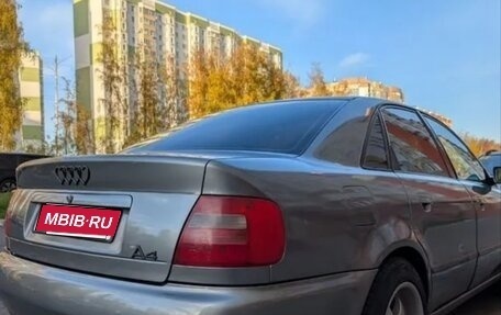 Audi A4, 1997 год, 360 000 рублей, 1 фотография