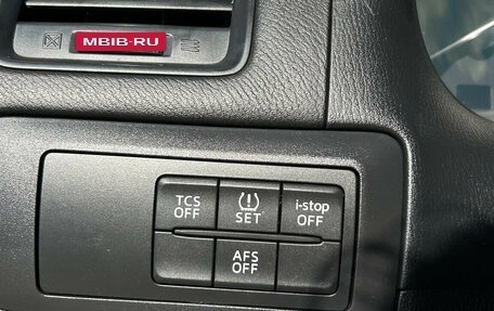 Mazda CX-5 II, 2013 год, 1 670 000 рублей, 9 фотография
