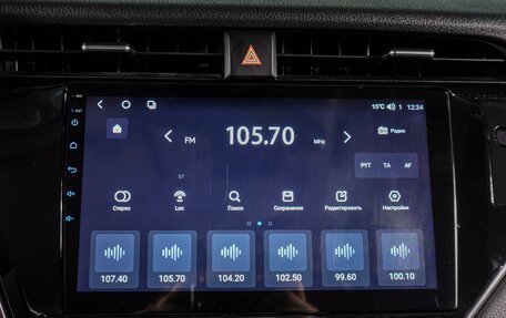 Toyota Camry, 2020 год, 2 793 500 рублей, 12 фотография