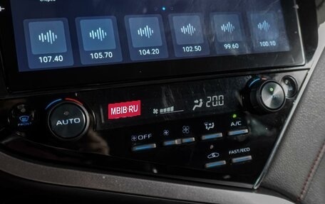 Toyota Camry, 2020 год, 2 793 500 рублей, 14 фотография