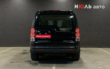 Land Rover Discovery IV, 2012 год, 1 700 000 рублей, 6 фотография