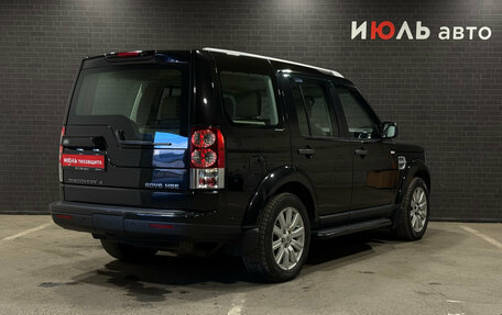 Land Rover Discovery IV, 2012 год, 1 700 000 рублей, 5 фотография