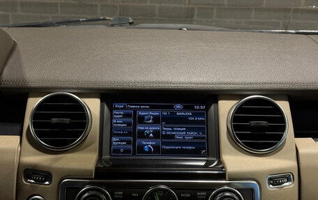 Land Rover Discovery IV, 2012 год, 1 700 000 рублей, 10 фотография