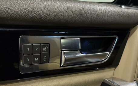 Land Rover Discovery IV, 2012 год, 1 700 000 рублей, 13 фотография
