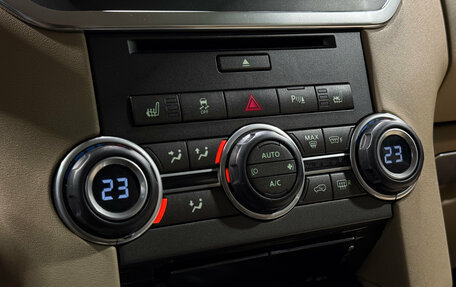 Land Rover Discovery IV, 2012 год, 1 700 000 рублей, 11 фотография