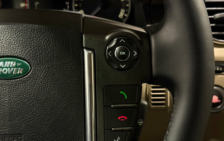 Land Rover Discovery IV, 2012 год, 1 700 000 рублей, 17 фотография