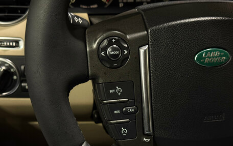 Land Rover Discovery IV, 2012 год, 1 700 000 рублей, 16 фотография