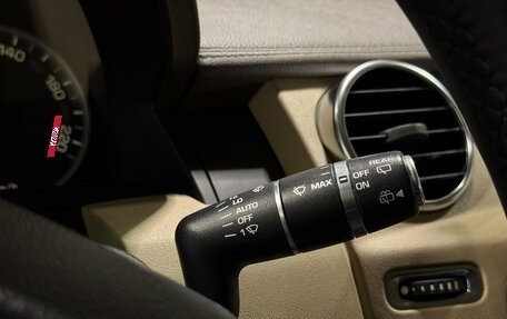 Land Rover Discovery IV, 2012 год, 1 700 000 рублей, 19 фотография
