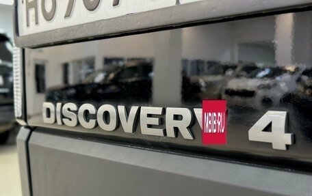 Land Rover Discovery IV, 2013 год, 1 770 000 рублей, 12 фотография