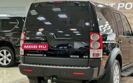 Land Rover Discovery IV, 2013 год, 1 770 000 рублей, 11 фотография