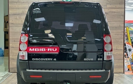 Land Rover Discovery IV, 2013 год, 1 770 000 рублей, 10 фотография