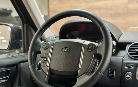 Land Rover Discovery IV, 2013 год, 1 770 000 рублей, 21 фотография