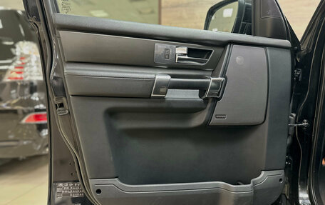Land Rover Discovery IV, 2013 год, 1 770 000 рублей, 22 фотография