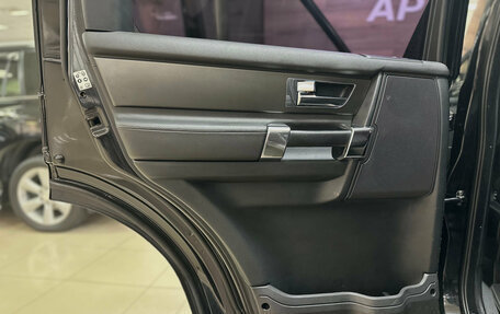 Land Rover Discovery IV, 2013 год, 1 770 000 рублей, 23 фотография