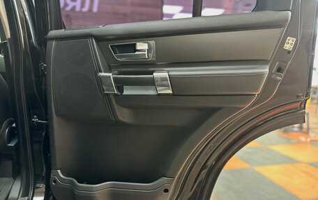 Land Rover Discovery IV, 2013 год, 1 770 000 рублей, 25 фотография