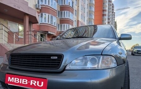 Audi A4, 1997 год, 360 000 рублей, 2 фотография