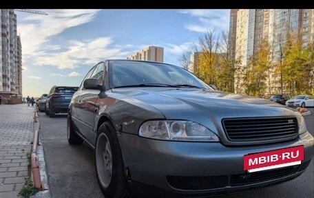 Audi A4, 1997 год, 360 000 рублей, 3 фотография