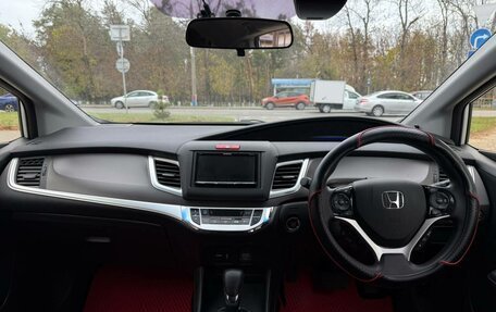 Honda Jade I, 2019 год, 2 050 000 рублей, 12 фотография