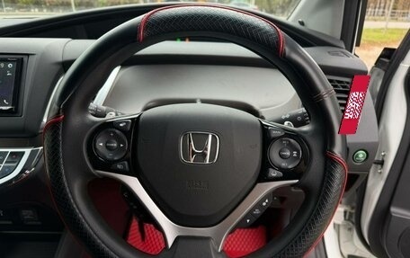 Honda Jade I, 2019 год, 2 050 000 рублей, 10 фотография