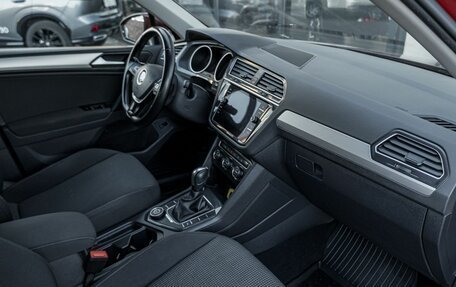Volkswagen Tiguan II, 2020 год, 2 473 500 рублей, 6 фотография