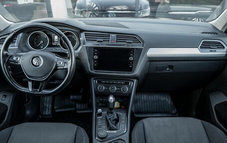 Volkswagen Tiguan II, 2020 год, 2 473 500 рублей, 7 фотография