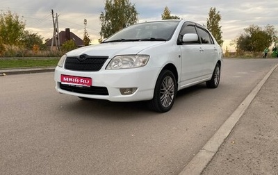 Toyota Corolla, 2006 год, 680 000 рублей, 1 фотография