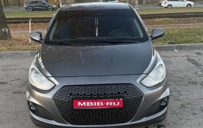Hyundai Solaris II рестайлинг, 2011 год, 611 000 рублей, 1 фотография