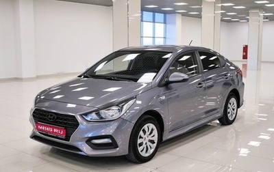 Hyundai Solaris II рестайлинг, 2018 год, 1 177 000 рублей, 1 фотография