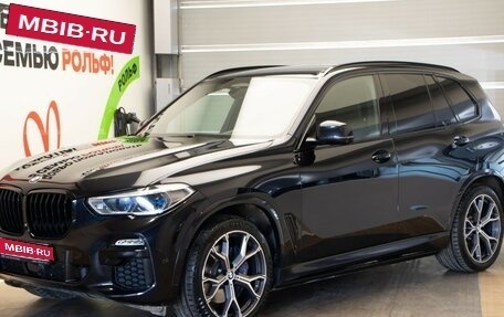 BMW X5, 2020 год, 8 299 000 рублей, 1 фотография