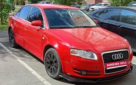 Audi A4, 2005 год, 520 000 рублей, 4 фотография