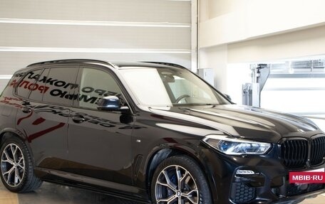 BMW X5, 2020 год, 8 299 000 рублей, 3 фотография
