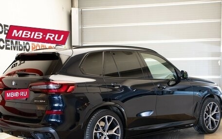 BMW X5, 2020 год, 8 299 000 рублей, 4 фотография