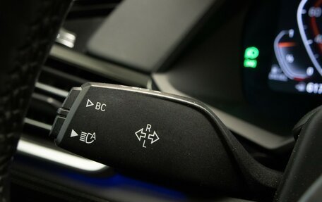 BMW X5, 2020 год, 8 299 000 рублей, 14 фотография