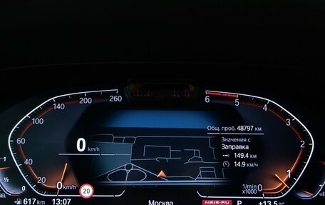BMW X5, 2020 год, 8 299 000 рублей, 10 фотография