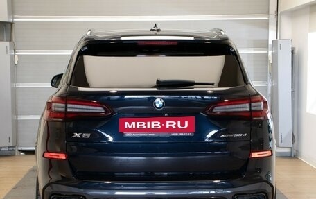 BMW X5, 2020 год, 8 299 000 рублей, 5 фотография