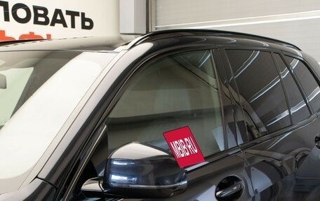 BMW X5, 2020 год, 8 299 000 рублей, 39 фотография
