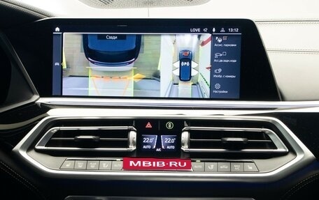 BMW X5, 2020 год, 8 299 000 рублей, 27 фотография