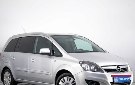 Opel Zafira B, 2013 год, 679 000 рублей, 2 фотография