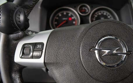 Opel Zafira B, 2013 год, 679 000 рублей, 14 фотография