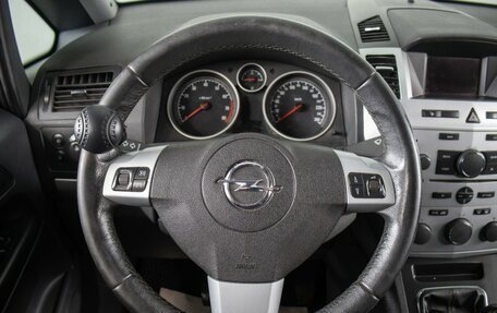 Opel Zafira B, 2013 год, 679 000 рублей, 13 фотография
